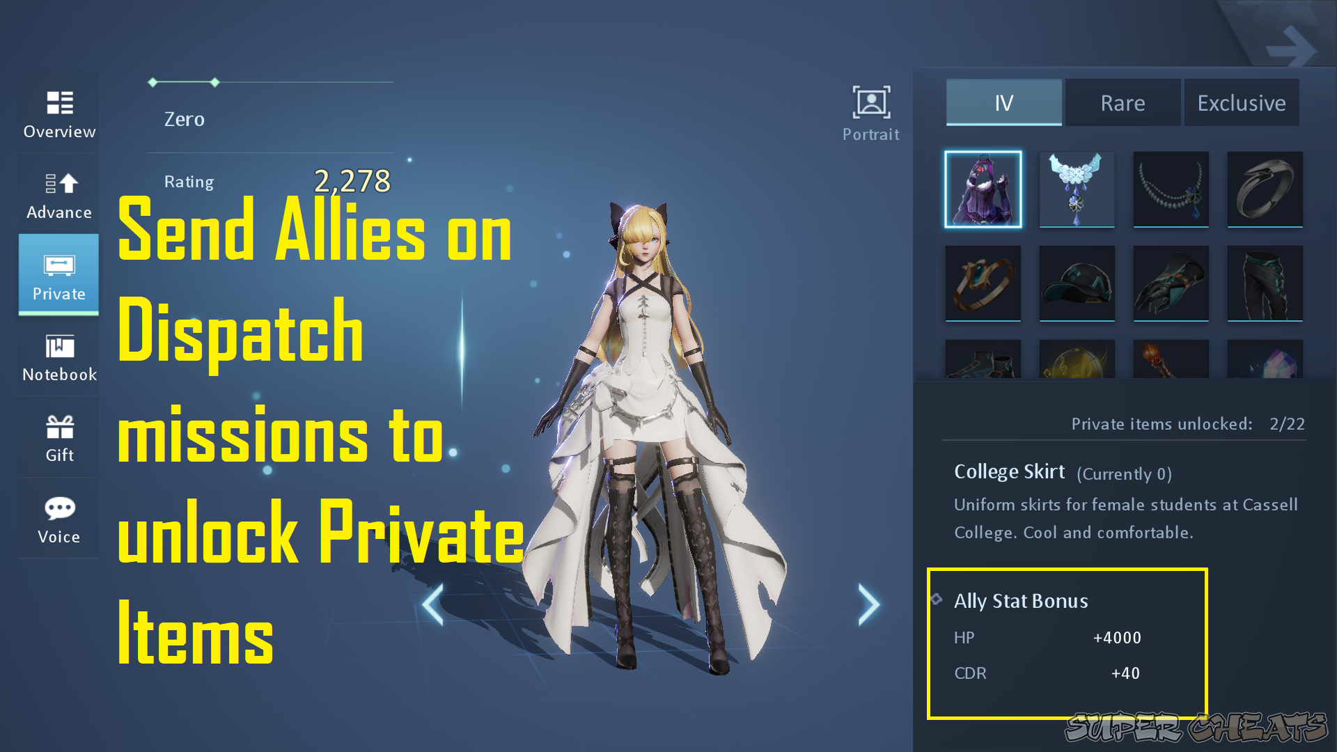 Dragon Raja Ally System Overview Dragon Raja