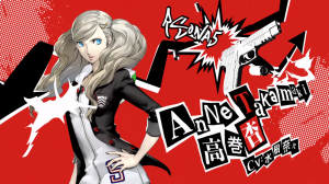 Lovers Ann Takamaki Persona 5 - roblox persona 5 ann takamaki