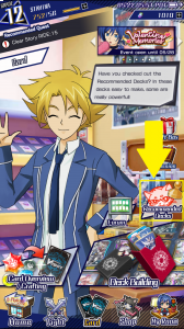 how to update cardfight area