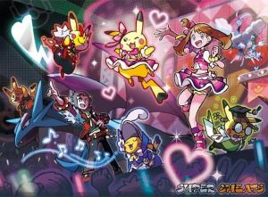 Pokémon Contest Spectacular - Pokemon Alpha Sapphire