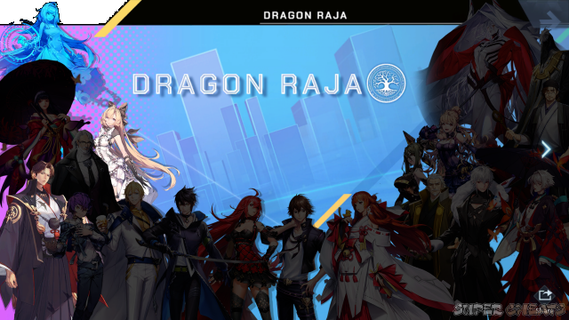 dragon raja ally guide