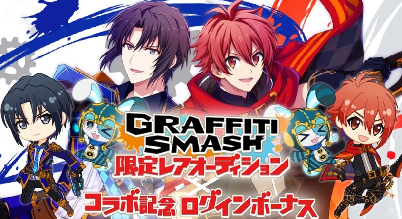 Graffiti Smash Tier List and Reroll Guide