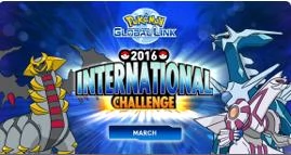March 2016 International Challenge