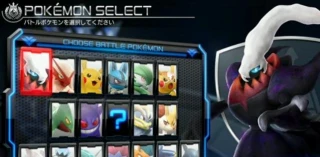 Darkrai Joins Pokken Tournament