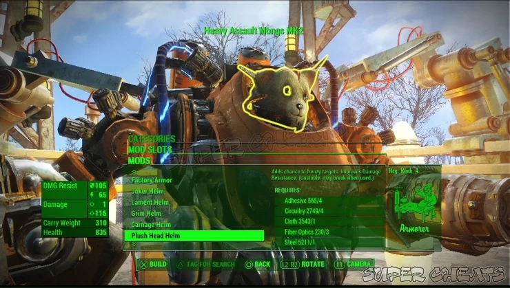 Guide Image