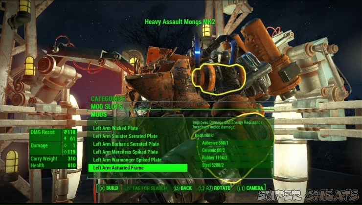 Guide Image