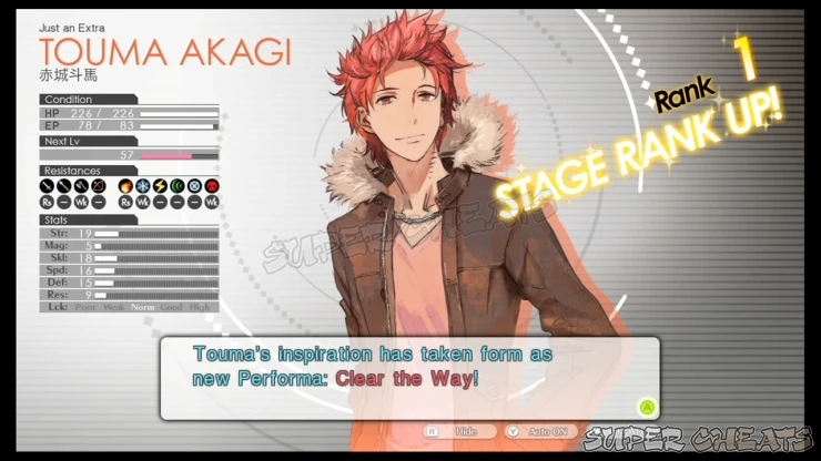 Guide Image Guide Image