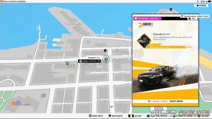 Guide Image