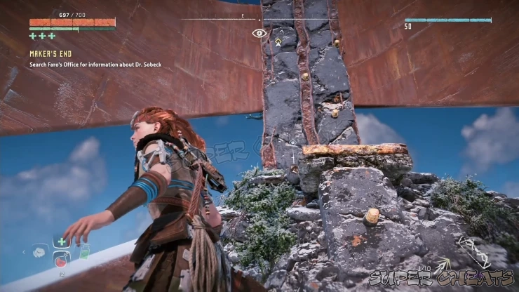 Guide Image