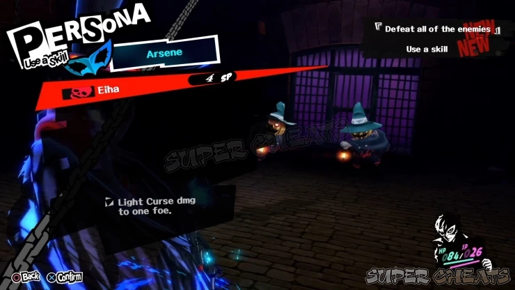 Guide Image Guide Image