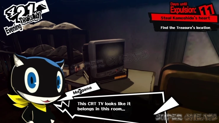 Guide Image Guide Image