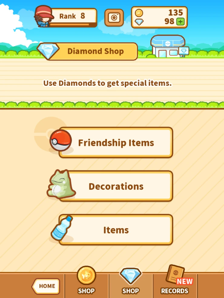 Guide Image