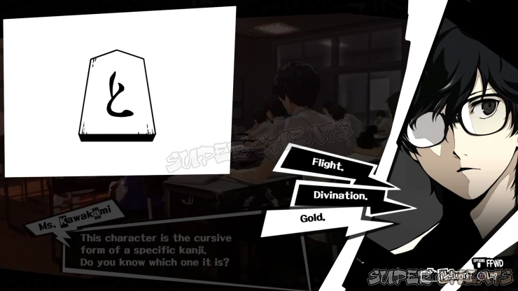 Guide Image Guide Image