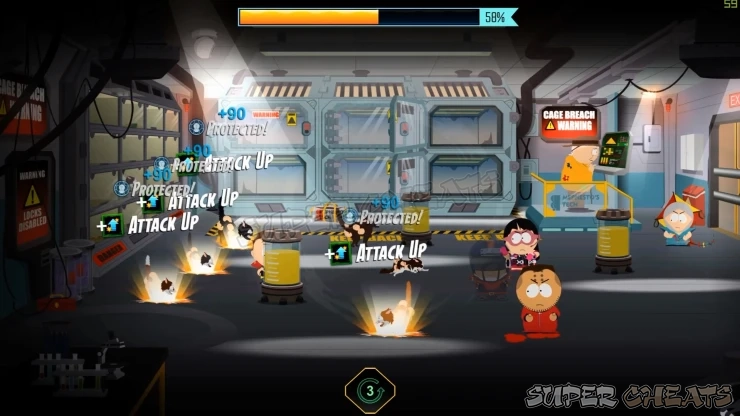 Guide Image