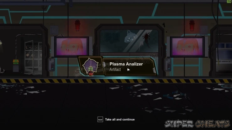 Guide Image