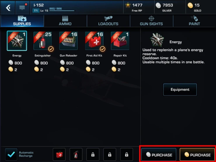 Guide Image Guide Image