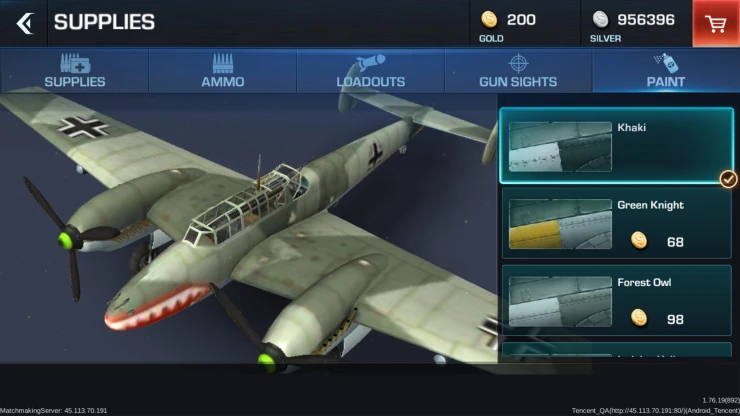 Guide Image Guide Image