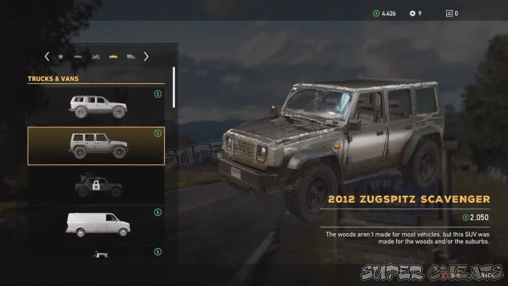 Guide Image