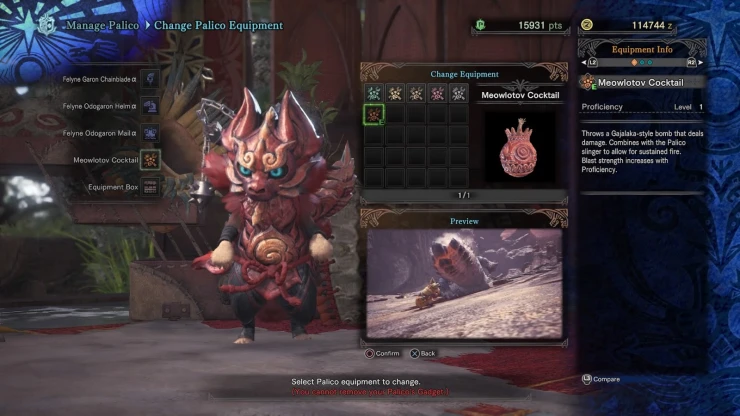 Guide Image