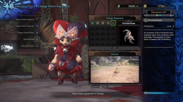 Guide Image