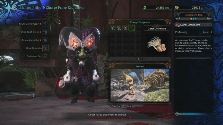 Guide Image