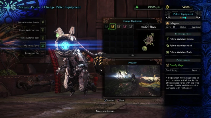 Guide Image