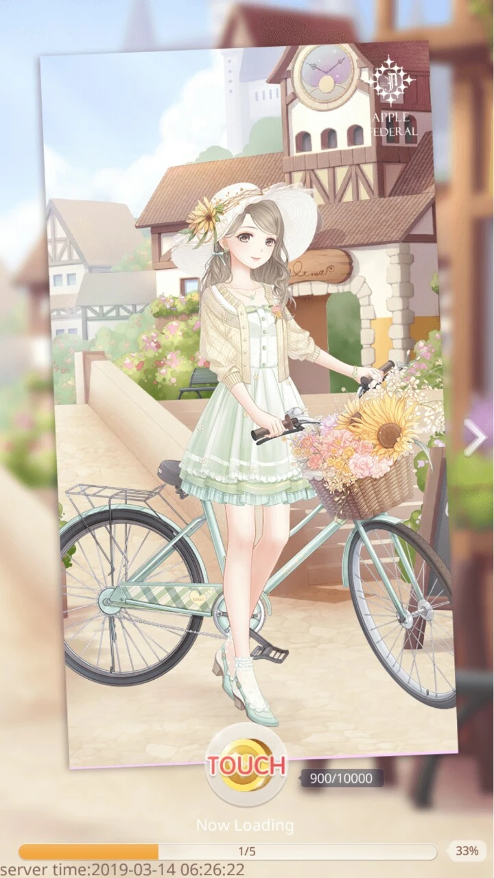 Guide Image Guide Image