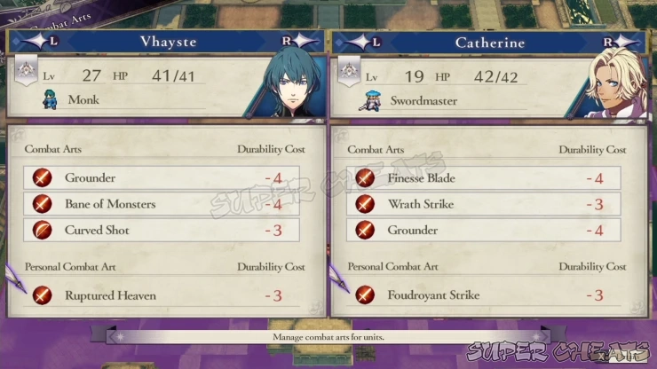 Guide Image