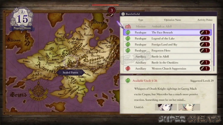 Guide Image Guide Image