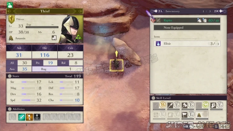 Guide Image Guide Image