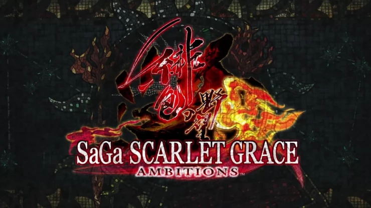 SaGa: Scarlet Grace Walkthrough and Guide