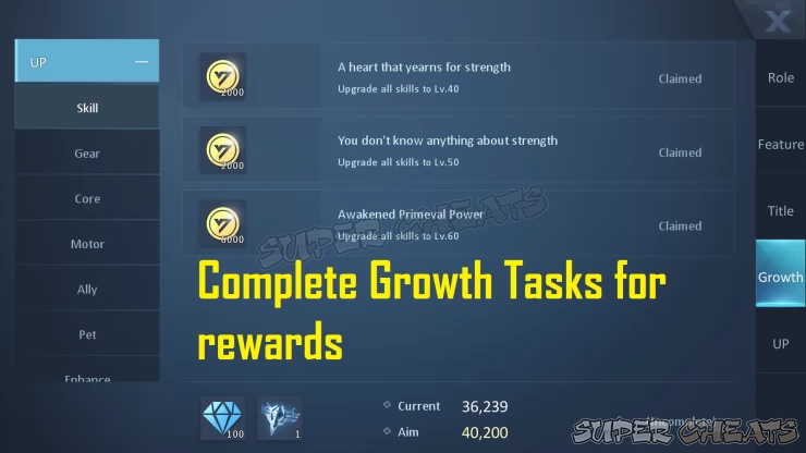 Growth Rewards
