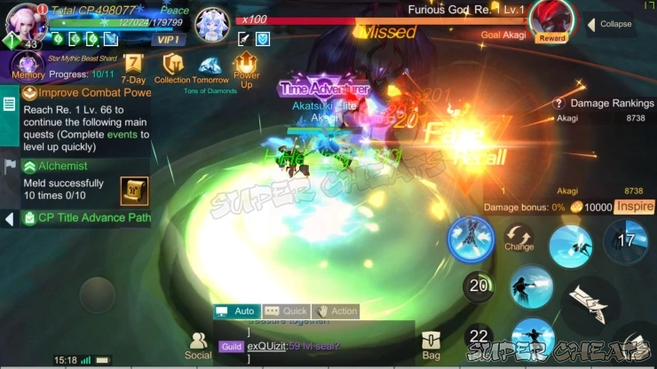 Guide Image Guide Image