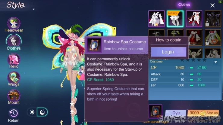 Guide Image Guide Image