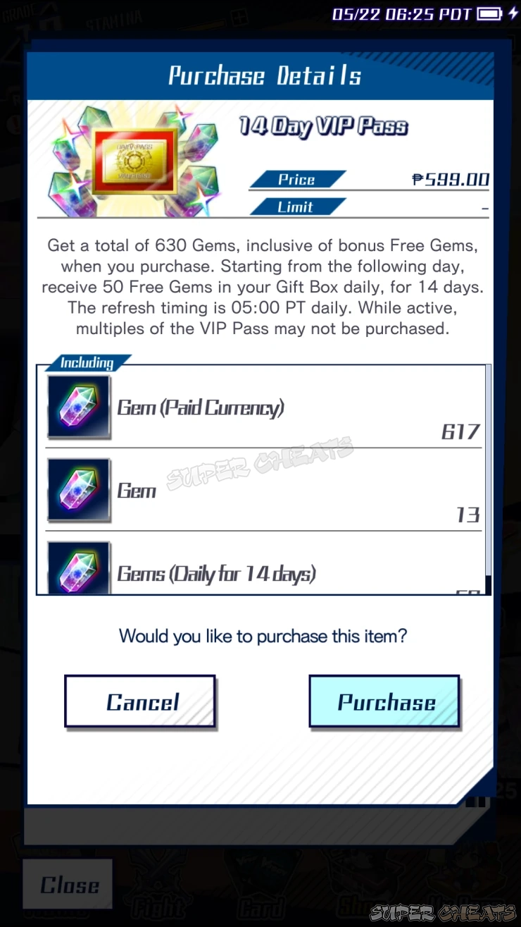 Pass Details