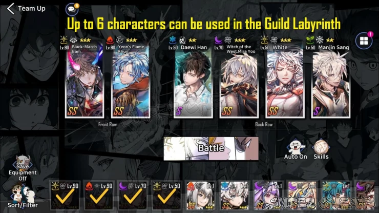 Up to 6 characters can be used