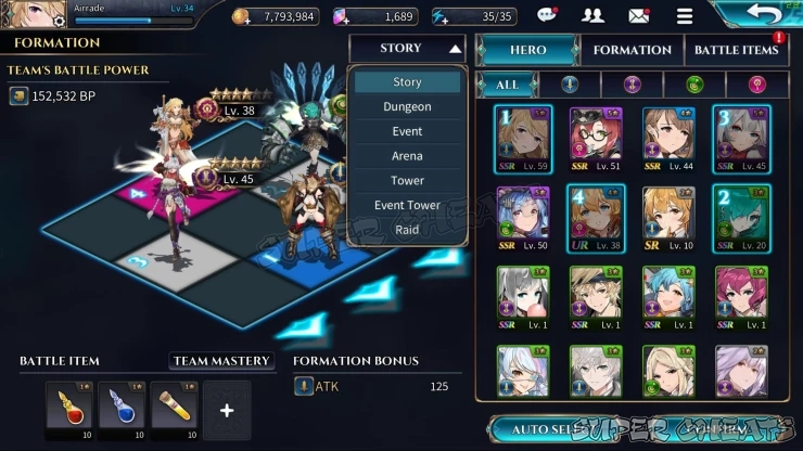 Guide Image