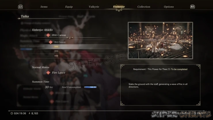 Guide Image Guide Image