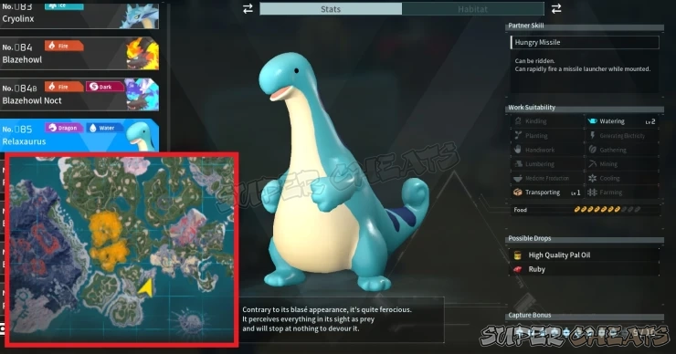 Guide Image