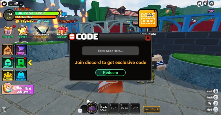 Screenshot by SuperCheats.com. Code Entry Screen