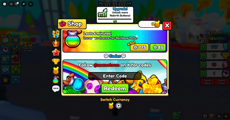 Screenshot by SuperCheats.com. Code Entry Screen