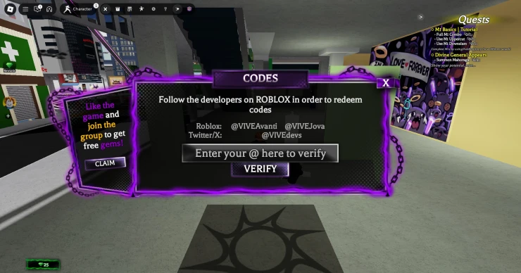 Screenshot by SuperCheats.com. Code Entry Screen
