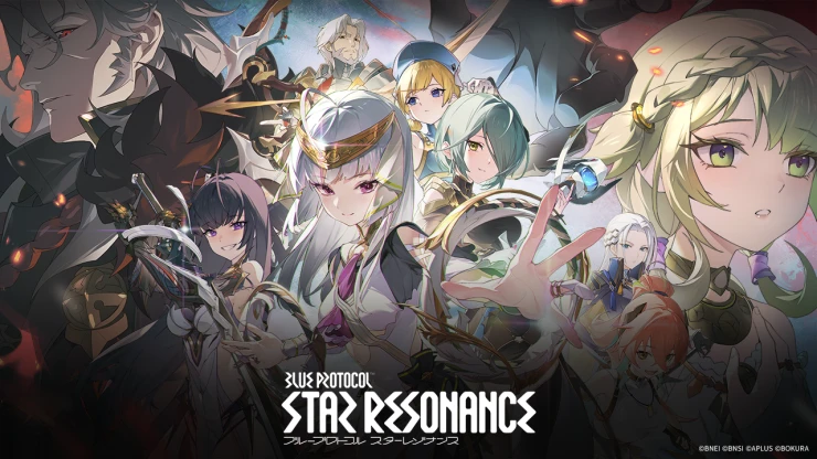 All current Blue Protocol: Star Resonance codes and how to use them