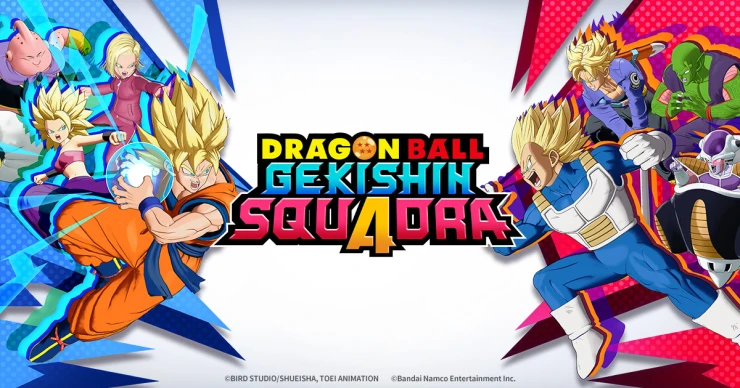 All current Dragon Ball Gekishin Squadra codes and how to use them.