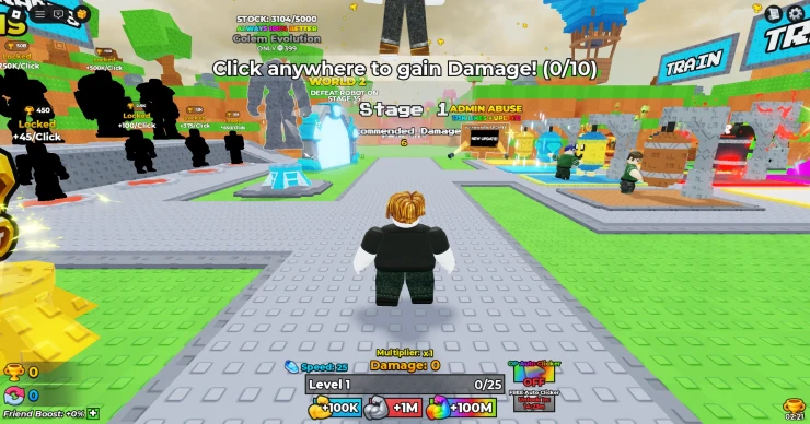 +1 Muscle Evolution Screenshot