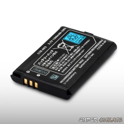 Example of a 3DS battery