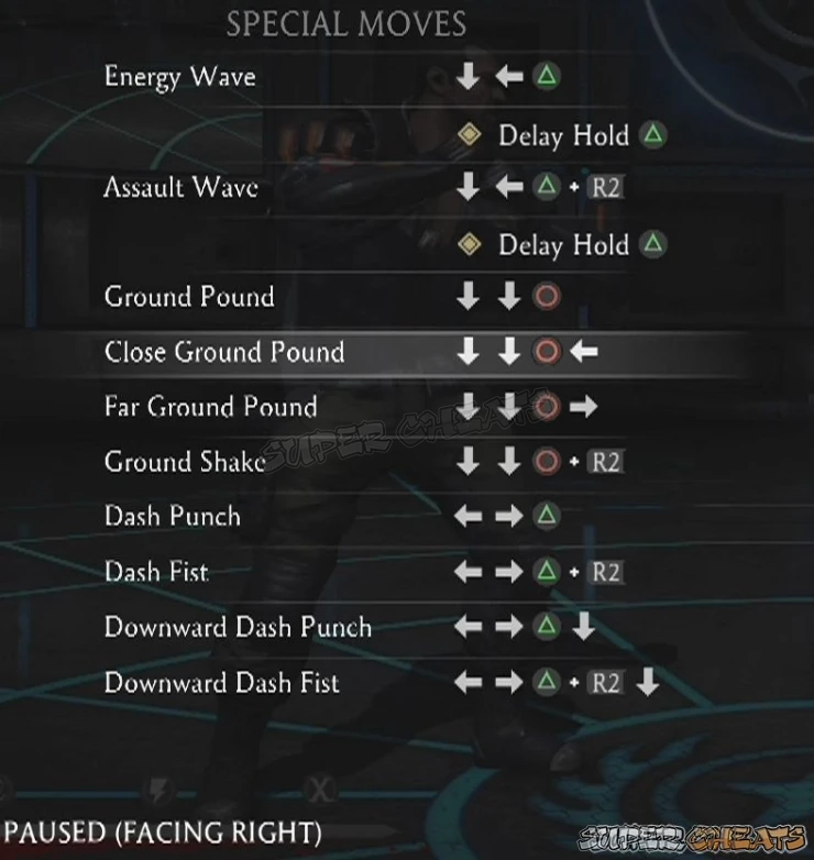 Guide Image