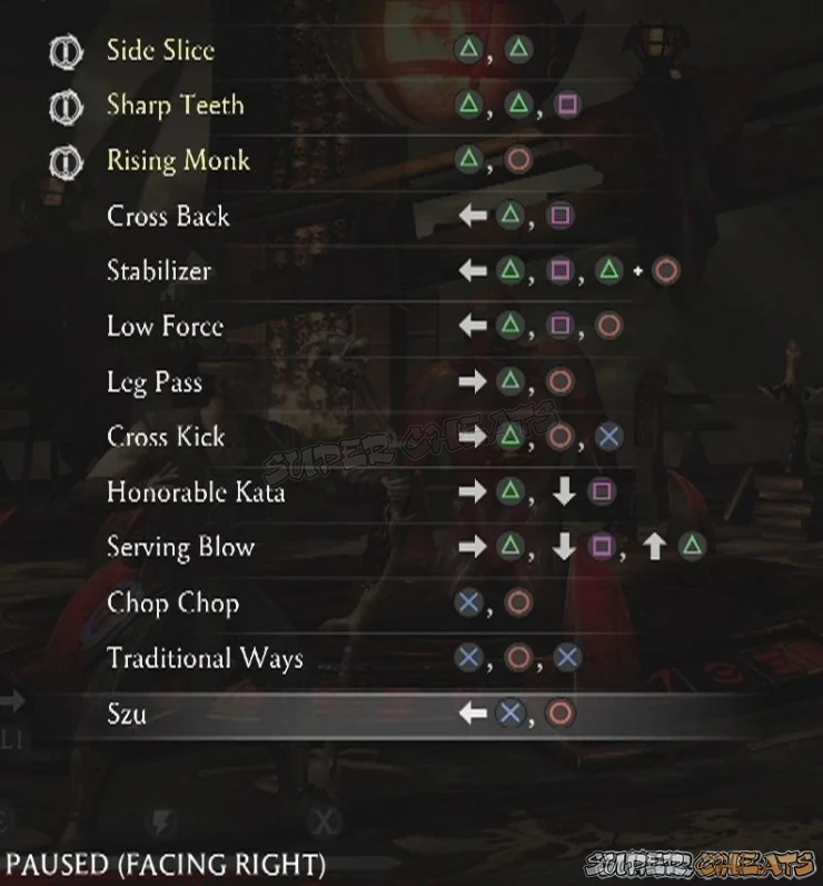 Guide Image