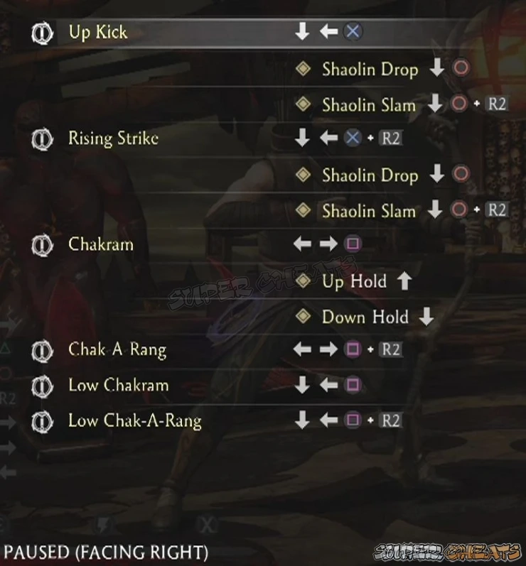 Guide Image