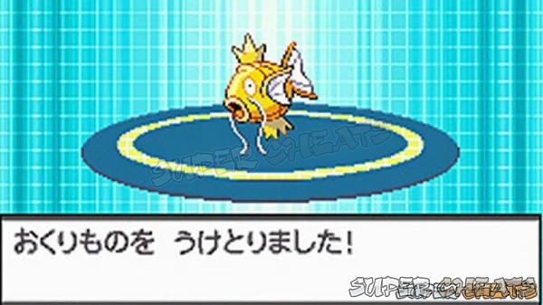 Shiny Pokemon have alternate colours and battle effects